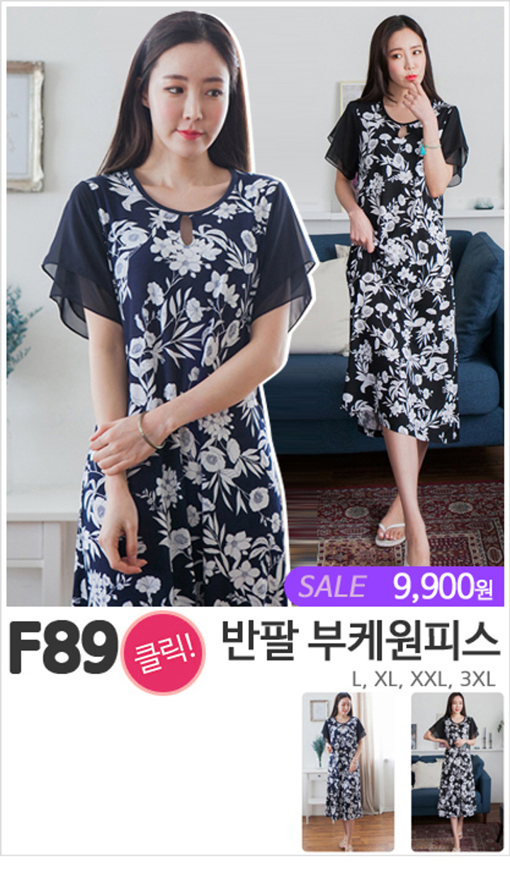 F89_반팔 부케원피스