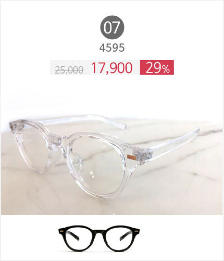 07_No.4595
