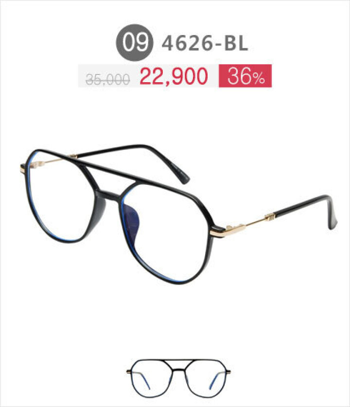 09_No.4626-BL