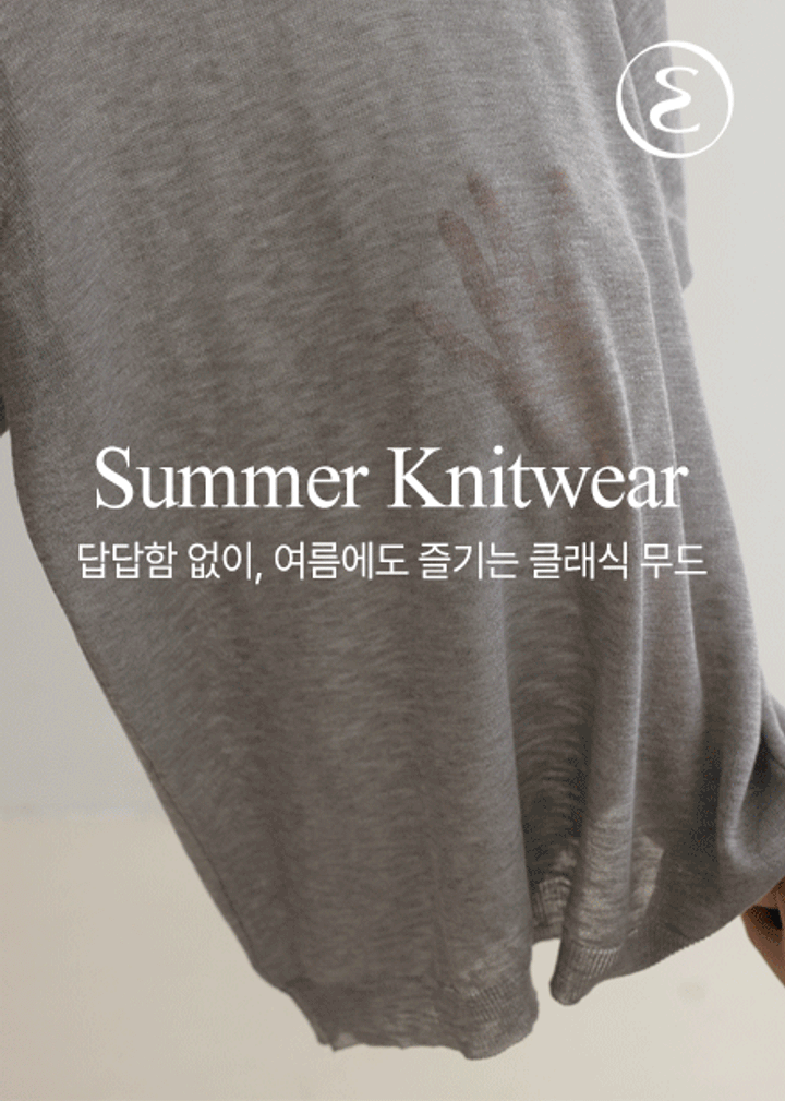 [MADE] 르아 스카프 카라 니트 T