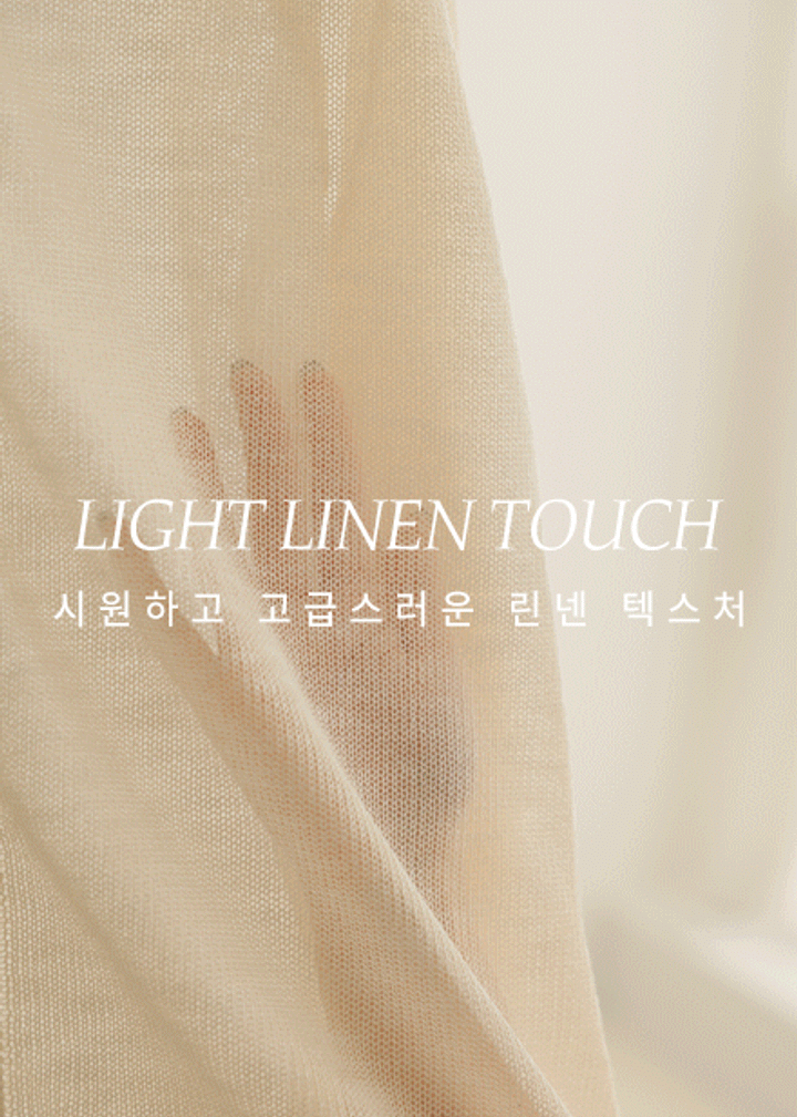 코아리 레글런 패치 니트 CD