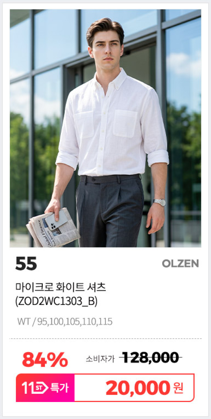 55. ZOD2WC1303_B