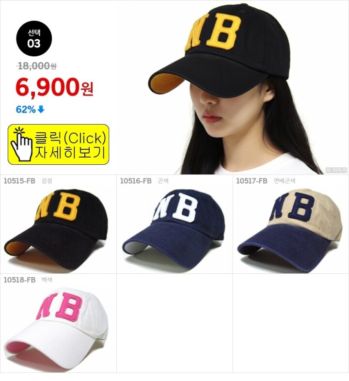 선택03