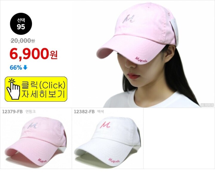 선택95