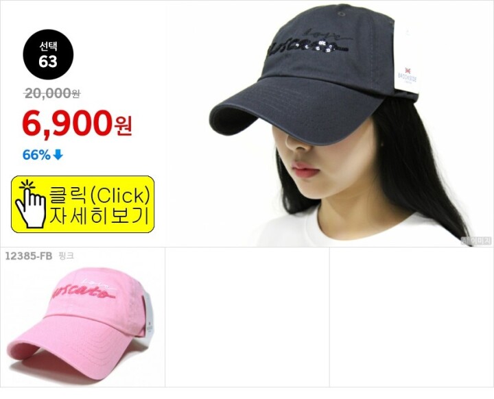 선택63