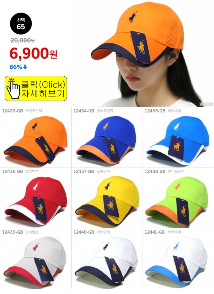 선택65