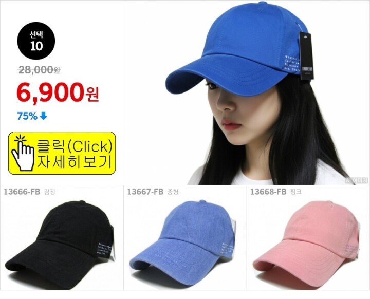 선택10