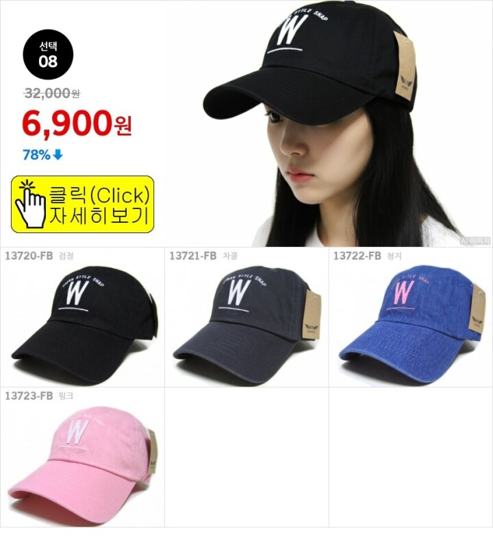 선택08
