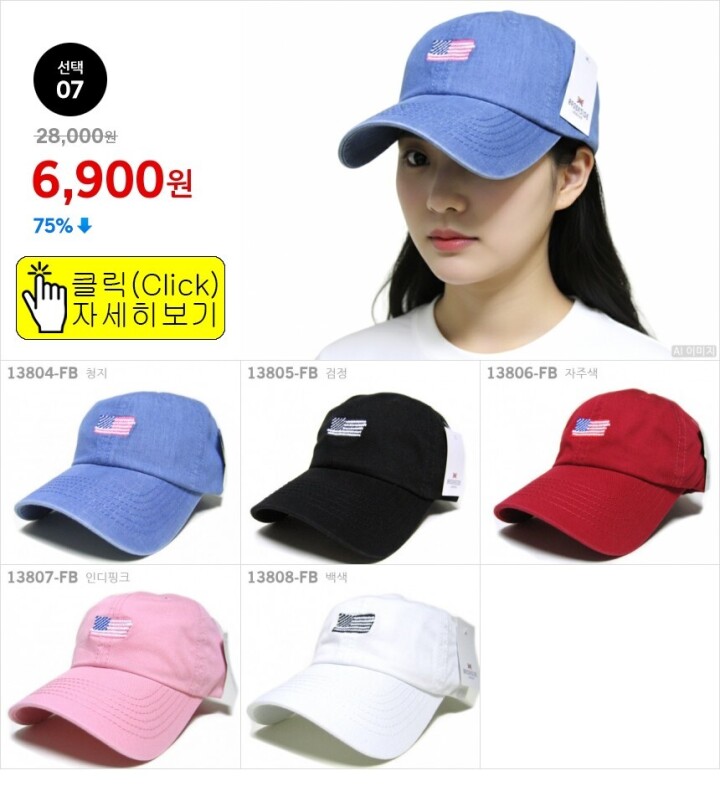 선택07