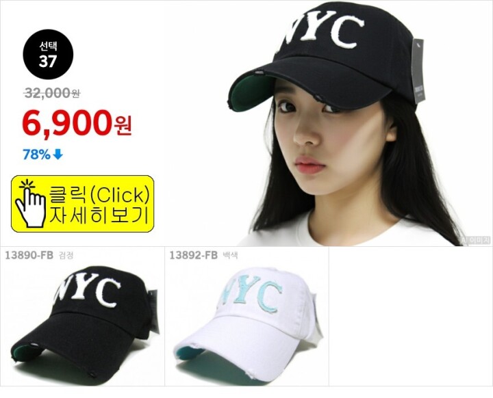 선택37