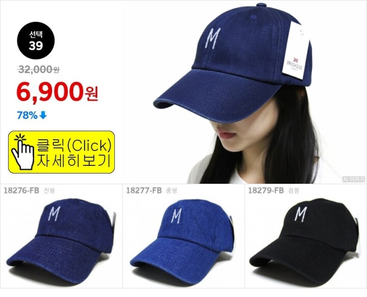 선택39