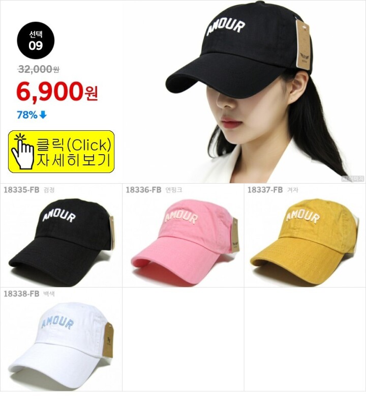 선택09