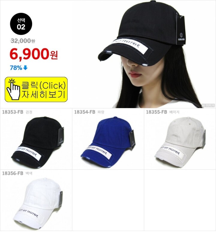 선택02