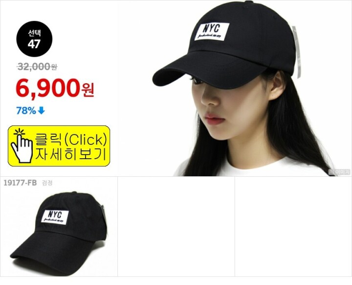 선택47