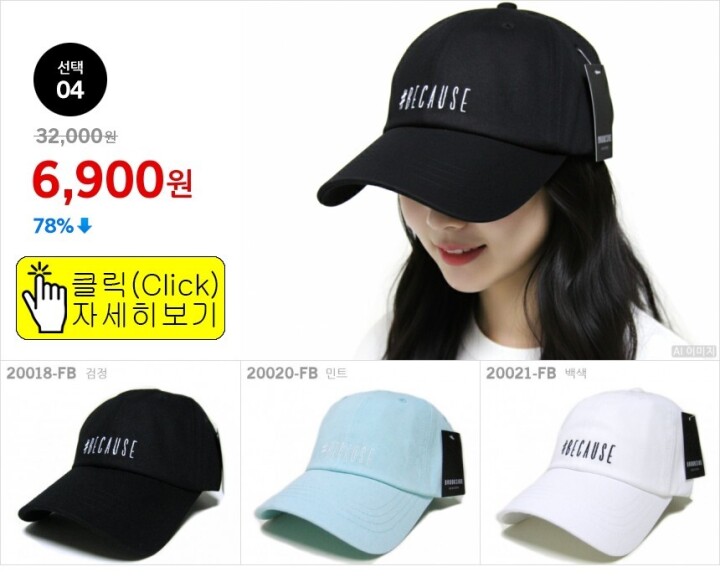 선택04