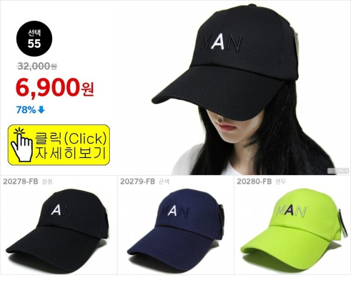 선택55
