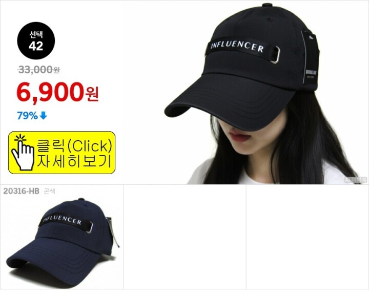 선택42