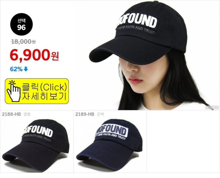 선택96