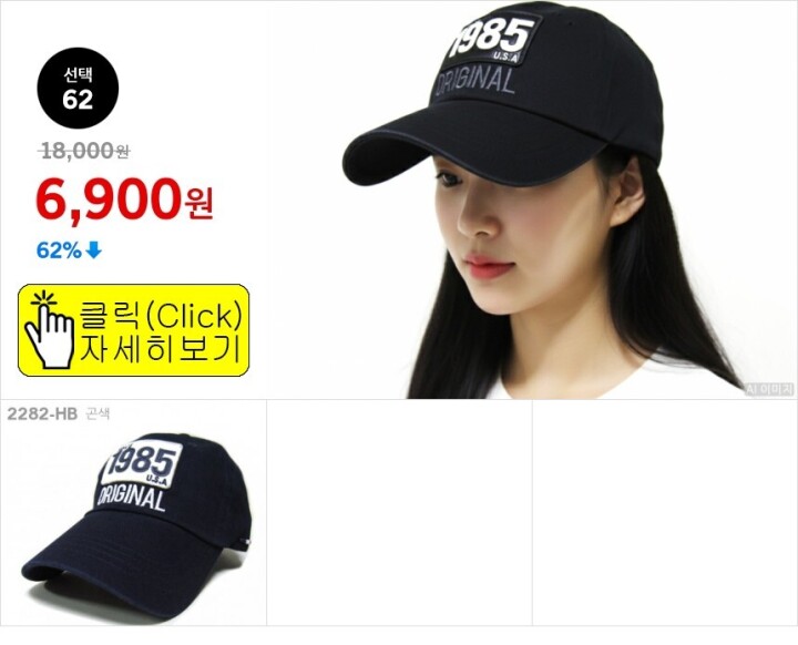 선택62