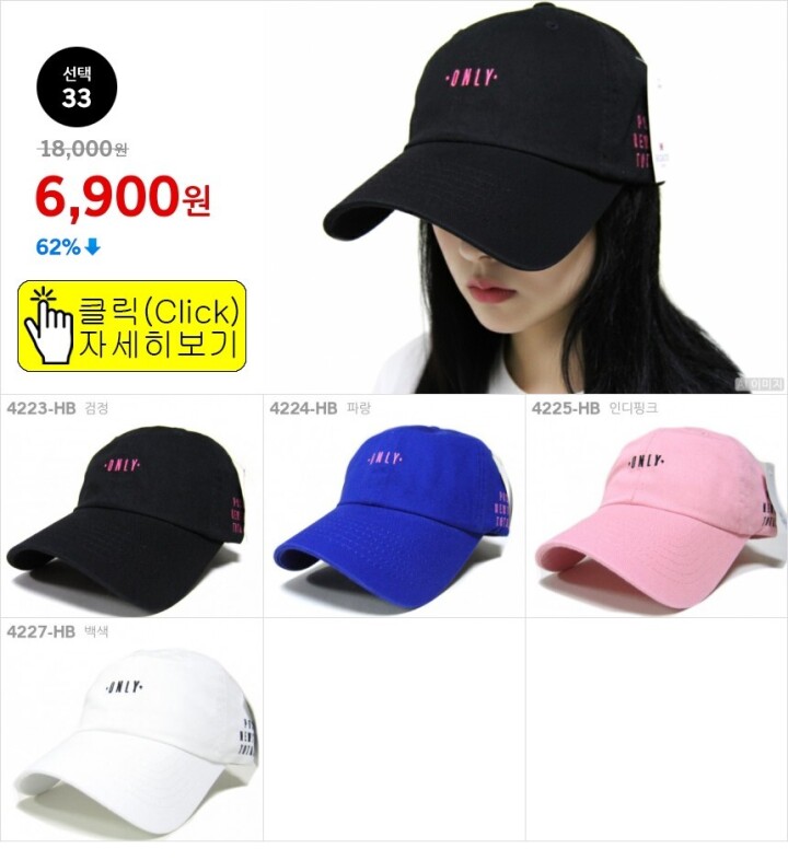 선택33