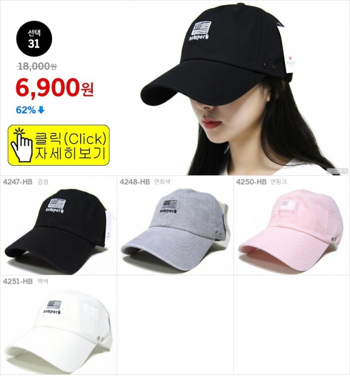 선택31