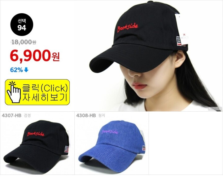 선택94