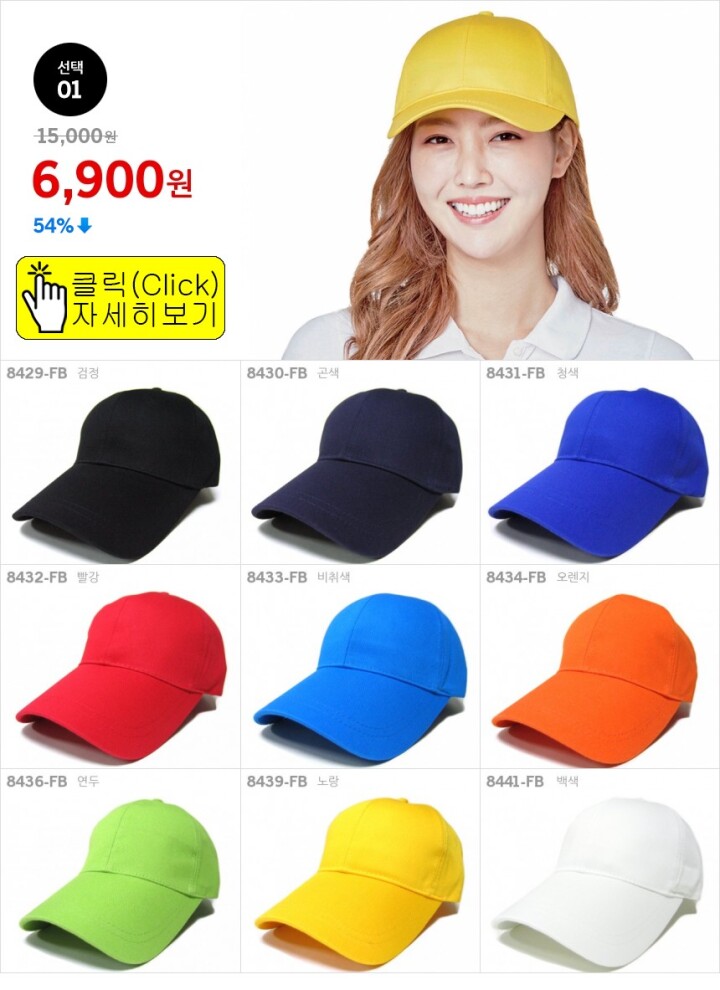 선택01